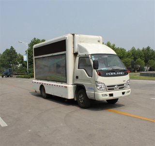 福田領(lǐng)航LED廣告宣傳車(chē)